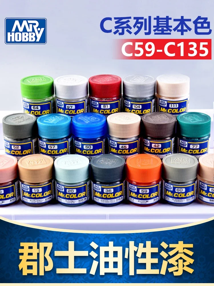 

Paint Mr. Hobby GSI Model Oiliness Painting Military Affairs Coloring Handmade Clay Spray C59-78 Hobby