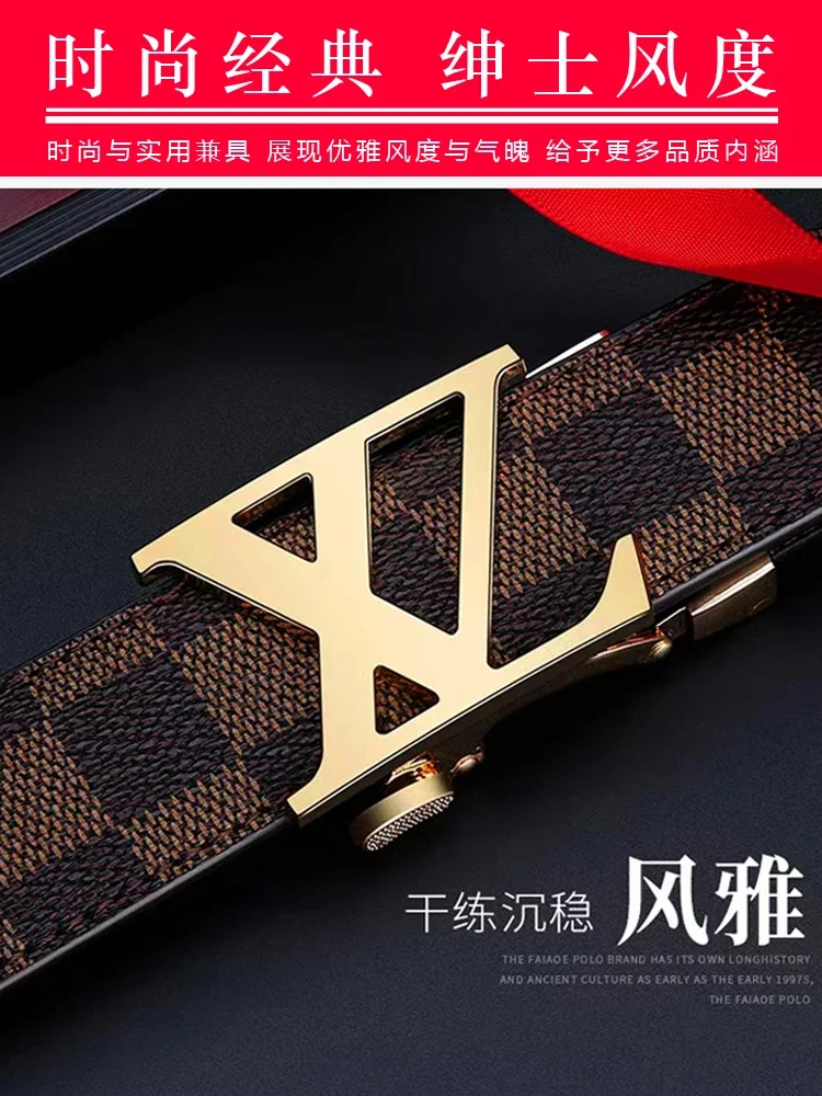 2024 new genuine men's leather belt, high-end luxury brand, business and leisure pure cowhide pants belt trend