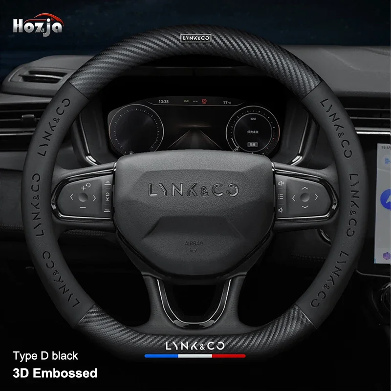 

3D Carbon Leather Car Steering Wheel Cover non-slip for LYNK&CO 01 02 03 05 06 09 2020 2021 2022 2023 Sport Auto Accessories