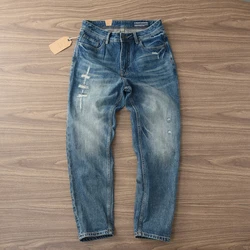 Spring and Autumn New American Retro Holes Denim Jeans Men's Simple 99% Cotton Washed Old Heavyweight Casual Straight Trousers