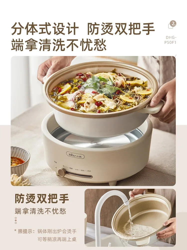 220V Electric Skillet with Separate Hot Pot, Multi-functional Cooker with Frying Function, Perfect for Family Hot Pot