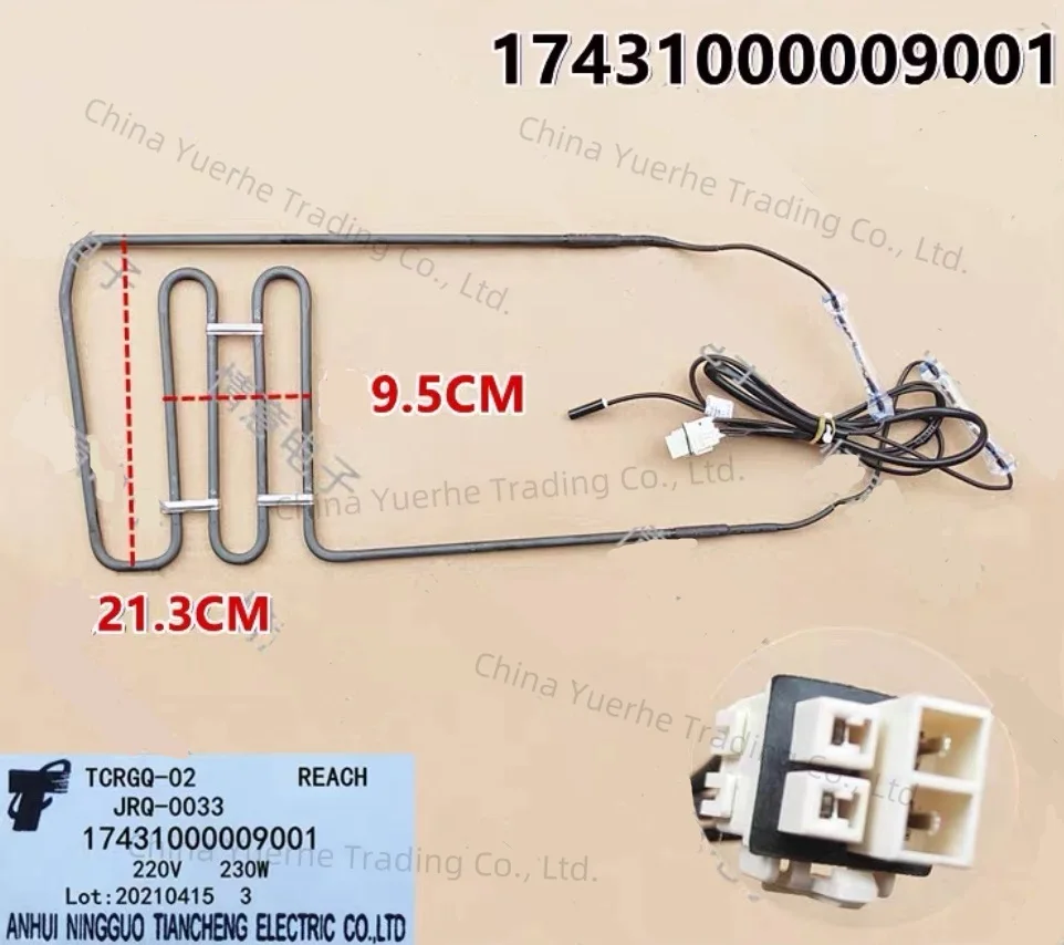 nuovo-per-frigorifero-sbrinatore-sbrinatore-sensore-di-temperatura-tubo-di-riscaldamento-sonda-di-temperatura-riscaldamento-tcrgq-02-jrq-0033-174310-filo