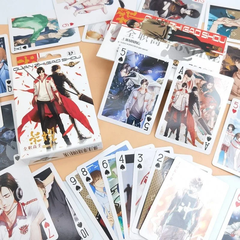 54 Pcs/Set Anime The King’s Avatar Poker Cards Ye Xiu Character Collection Playing Cards Cosplay Gift