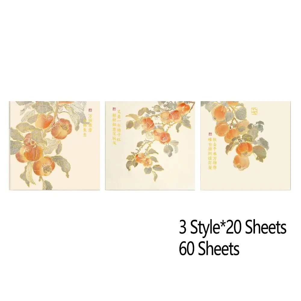 Durable Flower Pattern Retro Notes Paper Self-Adhesive Memo Pad Hand Account 60 Sheets Bookmark Stickers Hand Account Decorate