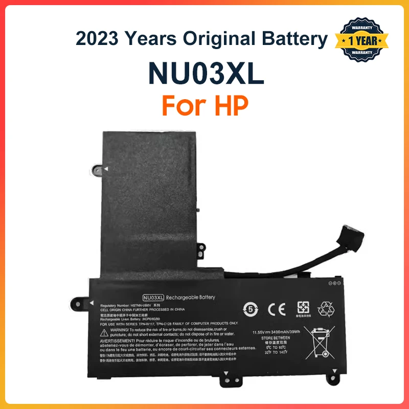 

NU03XL Laptop Battery For HP Pavilion x360 Convertible PC 11-U014UR HSTNN-UB6V TPN-W117 TPN-C128 843536-541 844201-850