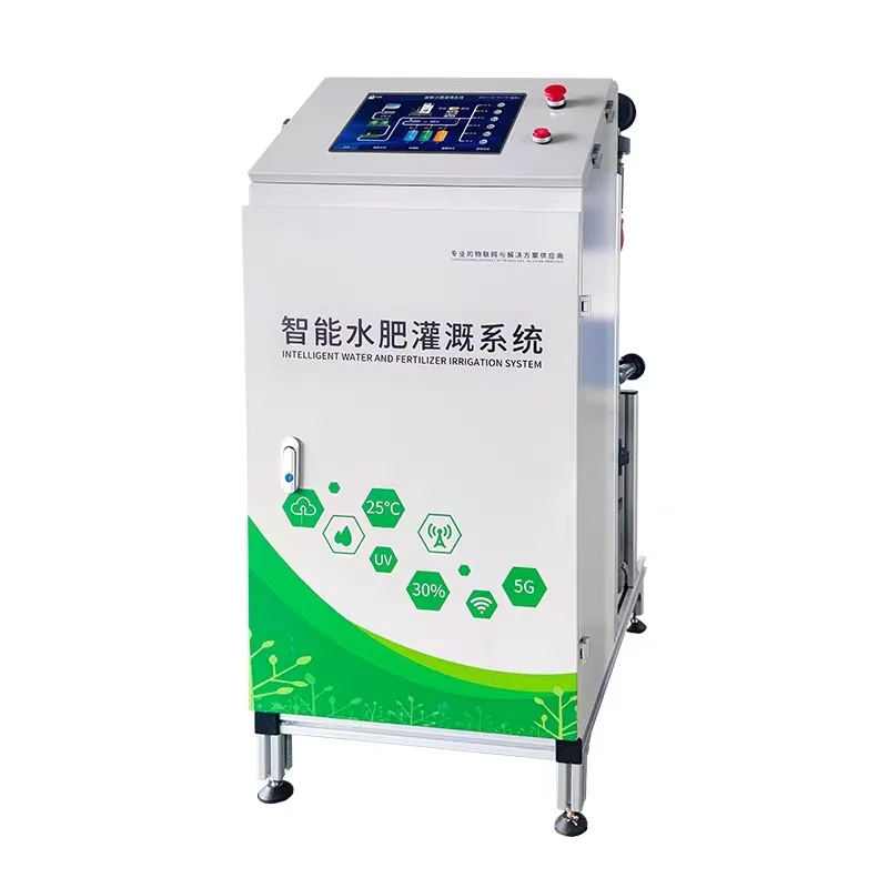 Efficient Integrated Intelligent Water And Fertilizer All In One Irrigation Machine Fertigation Automatic Fertilizer Applicator