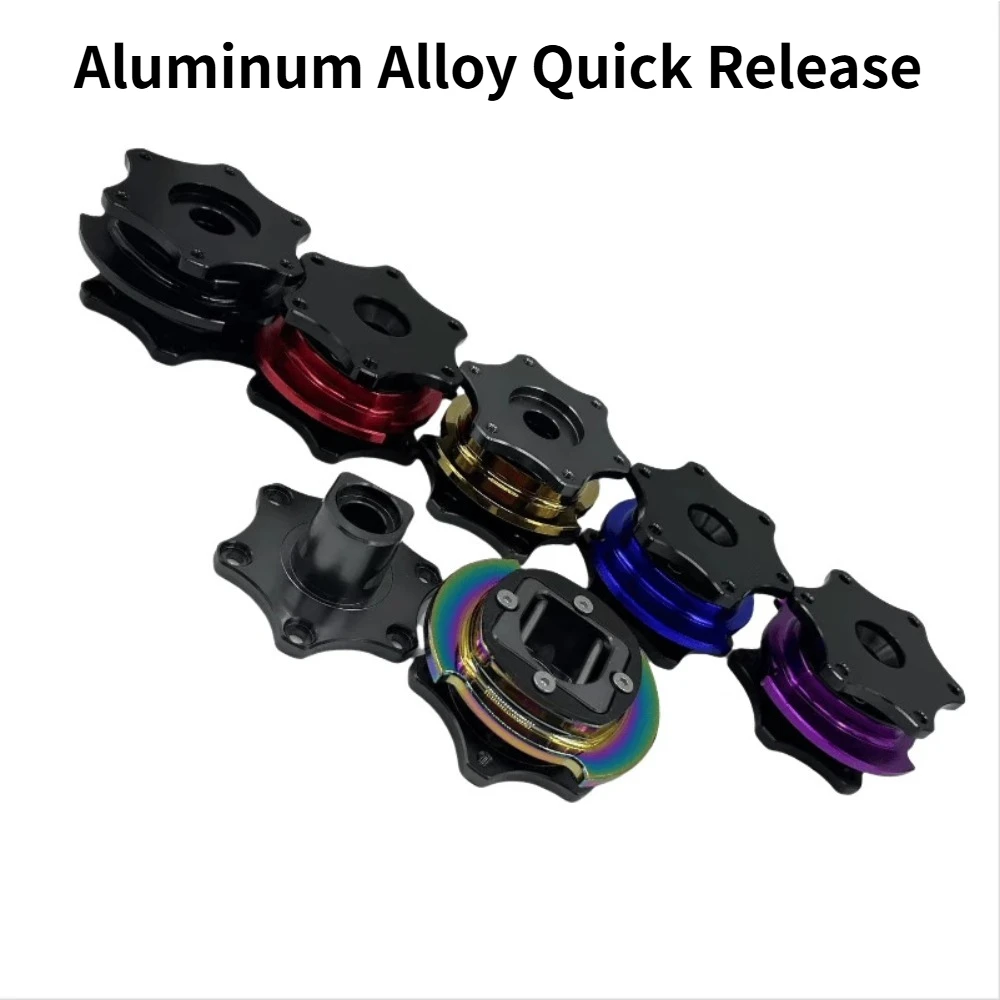 

For Racing Steering Wheel Quick Release Hub Latch Quick Disconnect Adapter for Racing Game Console Universal Fit Accessory