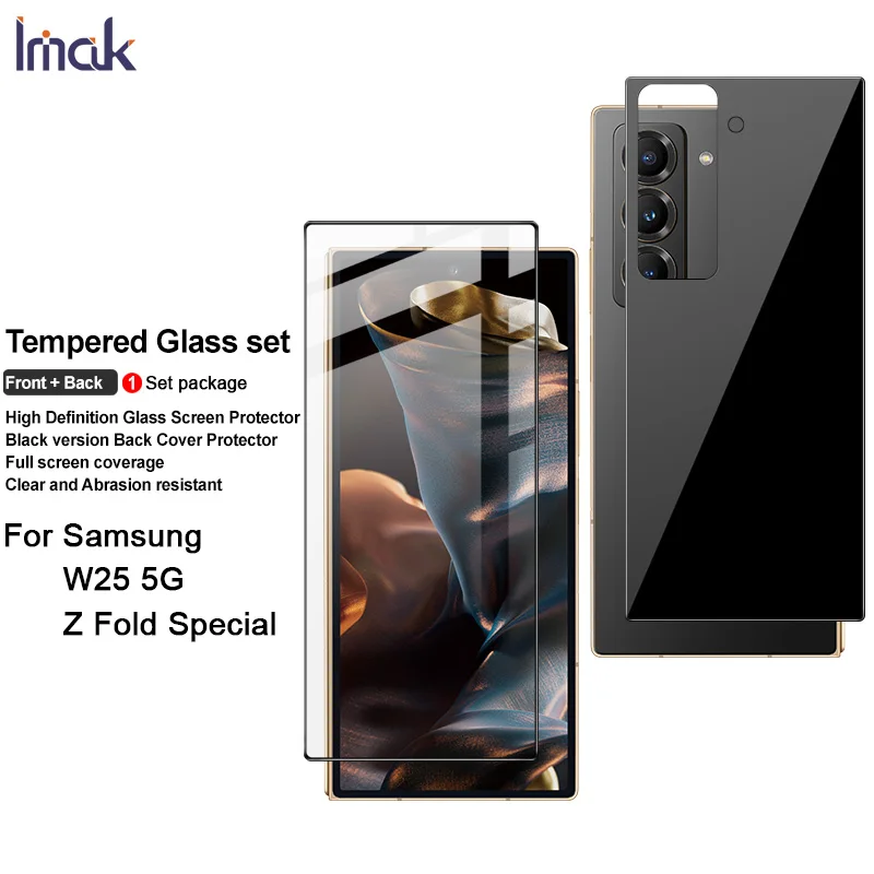 

Для Samsung Z Fold Special Glass IMAK переднее + заднее закаленное стекло для Samsung Galaxy W25 5G пленка