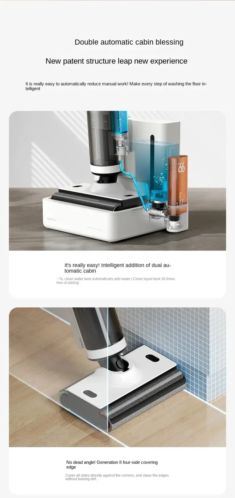 Deerma P50pro 무선 바닥 세탁기 스마트 이중 축 확장 측면 흡입 드래그 Machine108