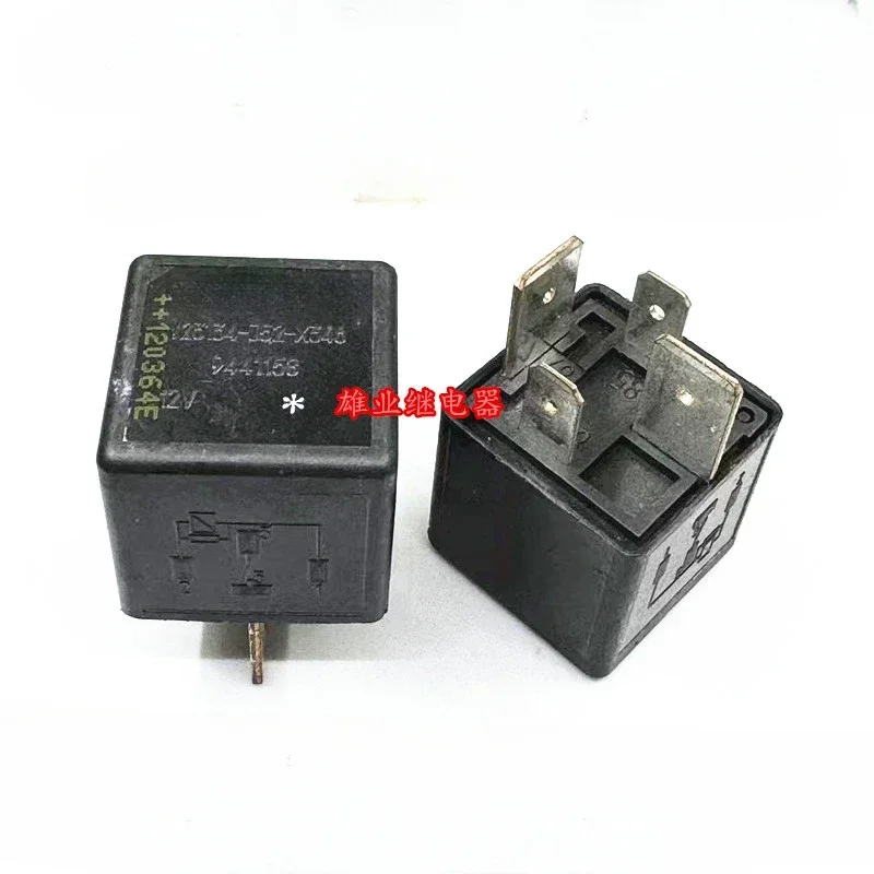 （Brand-new）1pcs/lot 100% original genuine relay:V23134-J59-X431 12V 70A V23134-J52-X346 Automotive relay