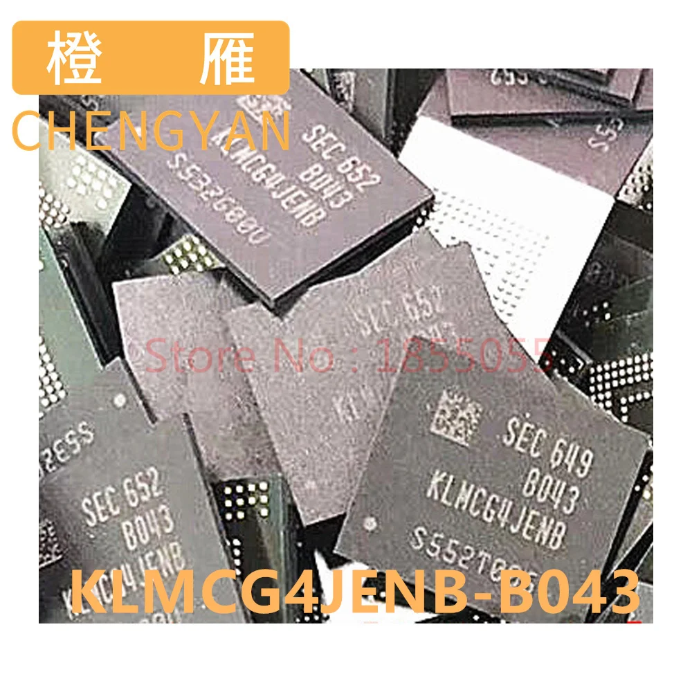 CHENGYAN new original KLMCG4JENB-B043 64G CHIP IC