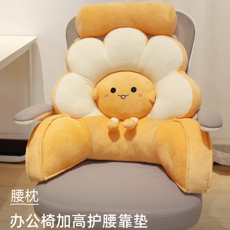 Flower Lumbar Support Cushion, Office Chair Waist Pillow for Long Sitting Comfort Backrest Pad for Sofa Seat