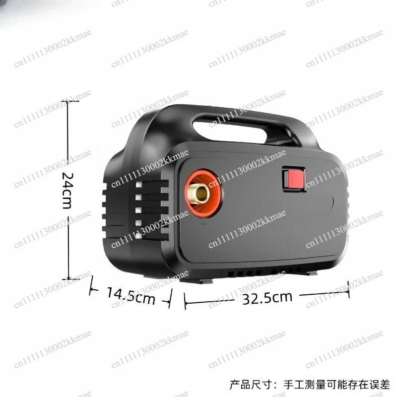 Durable Car Washing Machine Booster Pump 220v Household Portable High-power Multi-function High-pressure Washing Machine