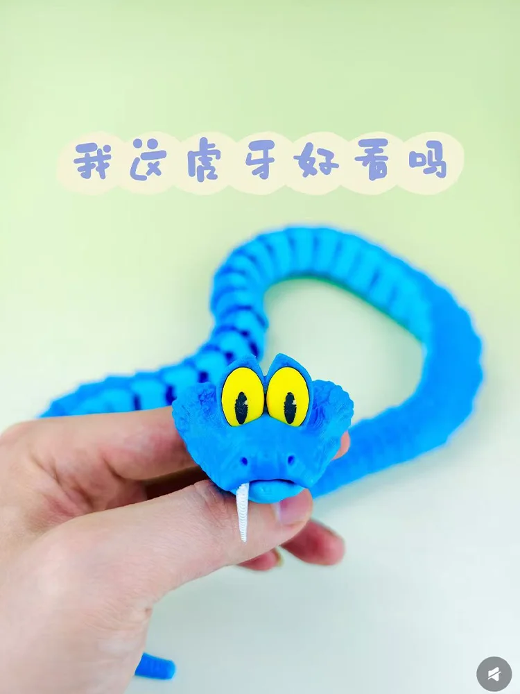Gary Snake 3D Printed Model Toy Joint Mobile Crazy Animal City Surrounding Cartoon Handsome Small Snake Model Ornament