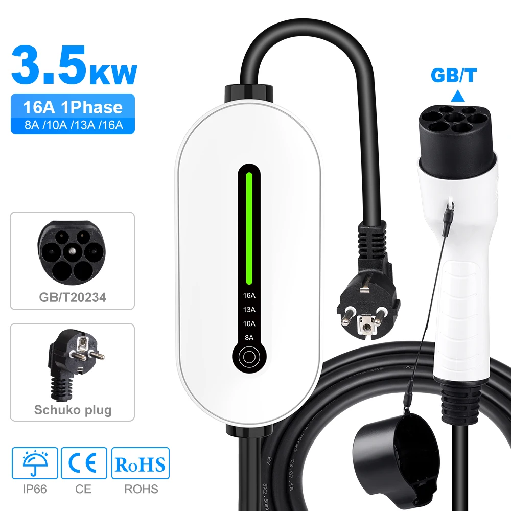 IPENGEN EV Draagbare Oplader Type2/GBT Connector 16A 1 Fase 3.5KW Type1 3.5m Wallbox Laadstation voor Elektrisch Voertuig