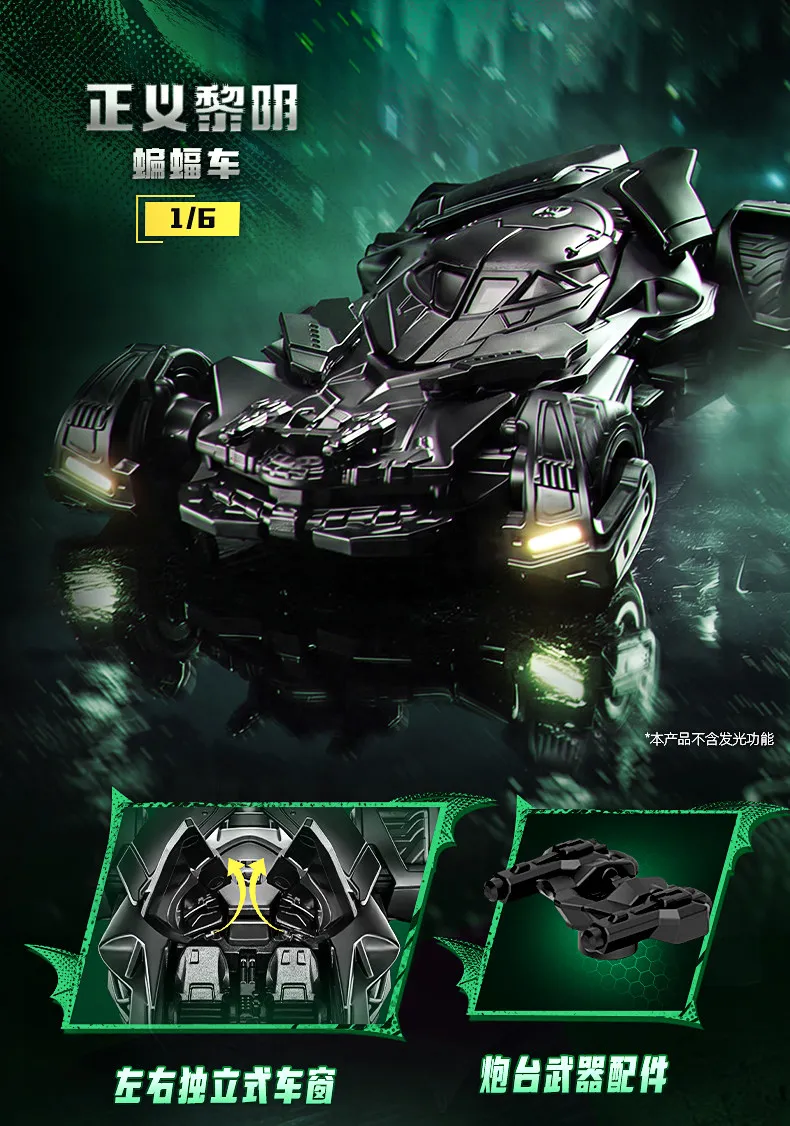 BLOKEES WHEELS Batman E03 Batmobile Casey Putsch 1:64 Spielzeugauto 1997 DC Arkham Justice League Dark Knight Bausatz Actionfigur – Detail 6