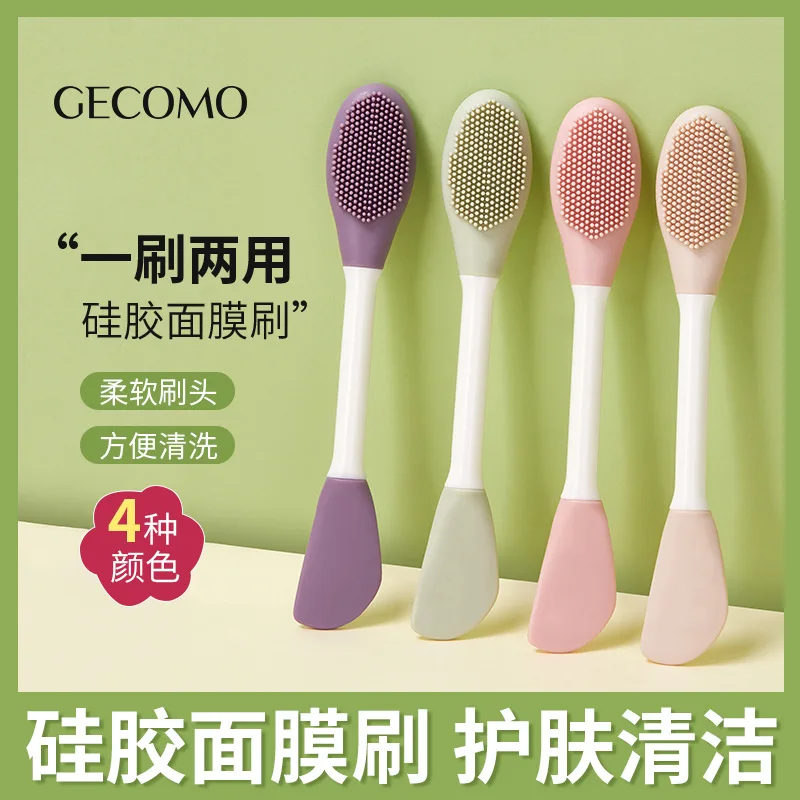 Masque de nettoyage du visage en Silicone 2 en 1, brosse, outil de nettoyage en profondeur, exfoliant, gommage des pores, soins de la peau du visage, outil de beauté