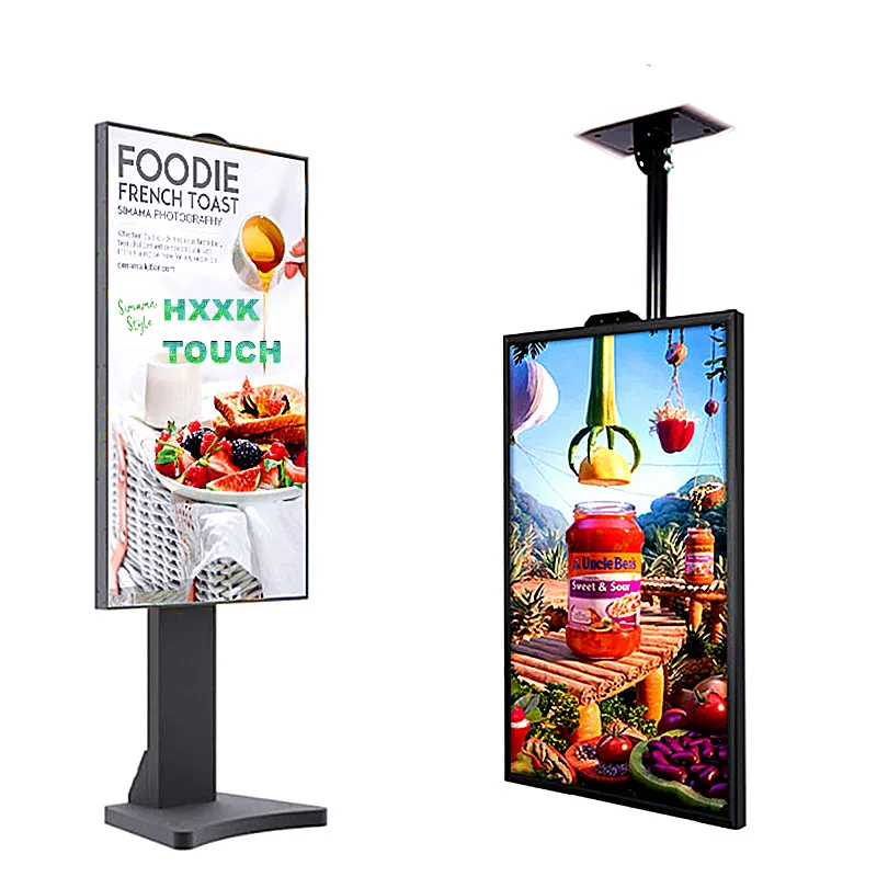 HXXK Hanging LCD Monitor Double Side Window Display Vertical Ceiling Mounted Double Sides Digital Signage Lcd Shop Retail Window