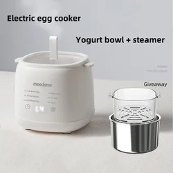 Fast Egg Boiler 4 Eggs Capacity Electric Egg Boiler Touch Screen Design Timer Auto Shut Off Electric Egg Steamer