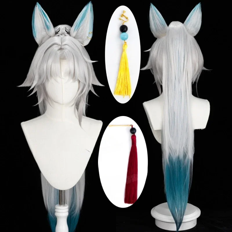 Honkai Star Rail Feixiao Cosplay Wig Long Gray Blue Synthetic Hair with Ears Earrings Accessories Halloween Costume Party Wigs