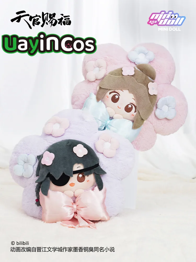 Anime Tian Guan Ci Fu Official Hua Cheng Xie Lian Stuffed 35cm Plushie Plush Doll Splendid Flowers Throw Soft Pillow Cushion Toy