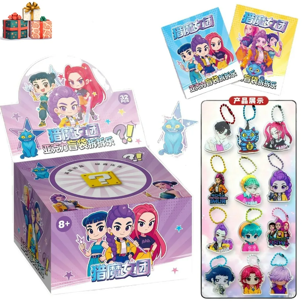 Sac aveugle mystère pour les fans de Kpop, paquet de 32 porte-clés en acrylique Demon Hunters, sac à main Surprise avec breloques HUNTR/X pour enfants