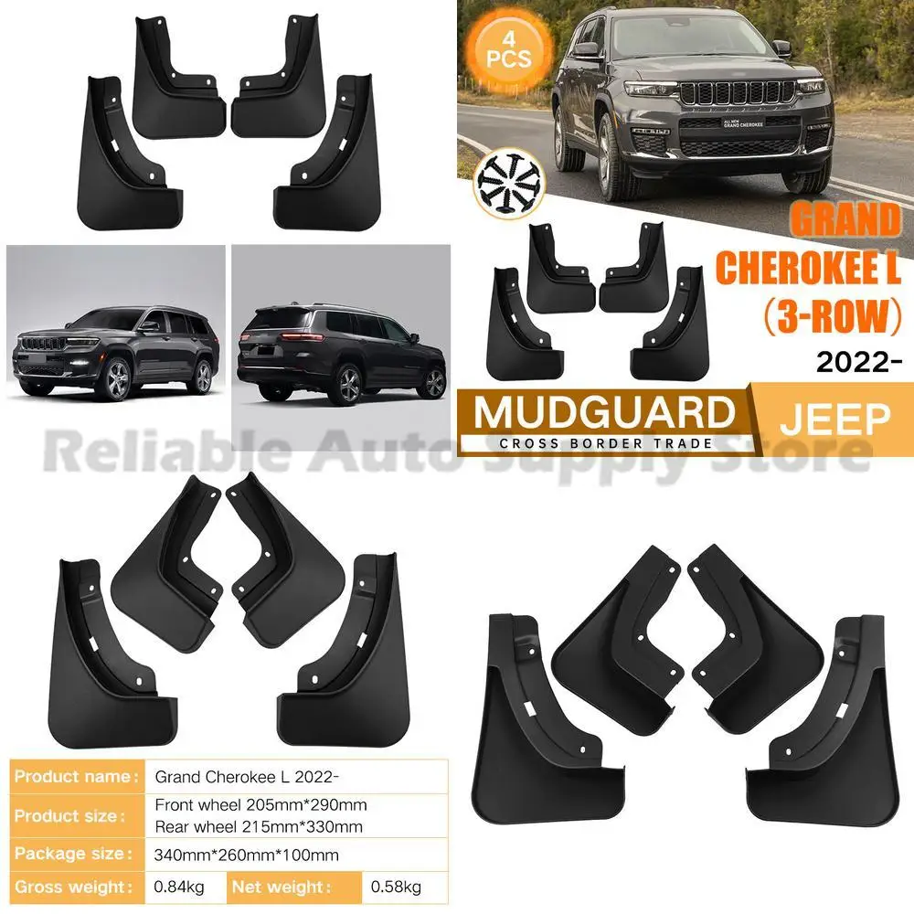 

For Jeep Grand Cherokee L 2022-2025 Mud Guards Fender Flares Auto Accessories Premium Quality Durable Protection