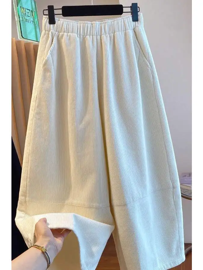 Pantalones de pana holgados de cintura alta para mujer, pantalones informales de pierna ancha, color beige, versátiles, cómodos, a la moda, corte recto