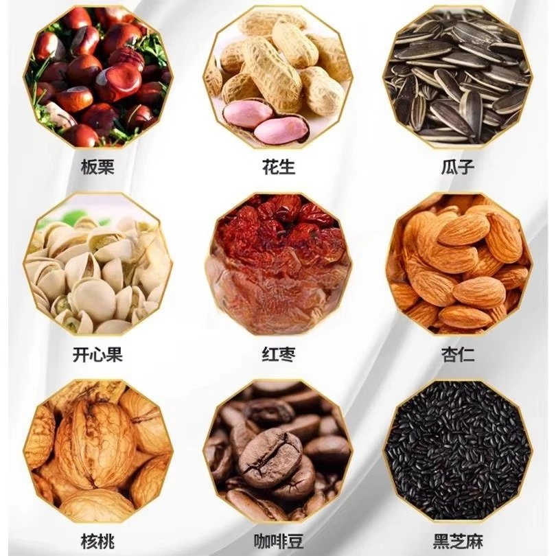 من الشركة المصنعة المهنية الزراعية عالية الكفاءة توفير الطاقة سعة كبيرة متعددة الاستخدام آلة مجفف الذرة الحبوب #4