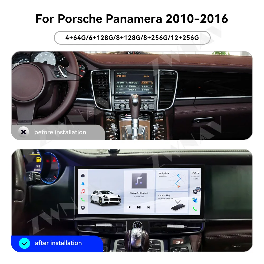 12.3 Inch Carplay For Porsche Panamera 2010-2016 Upgraded Interactive Android 15 Multimedia Video Player Heat Unit