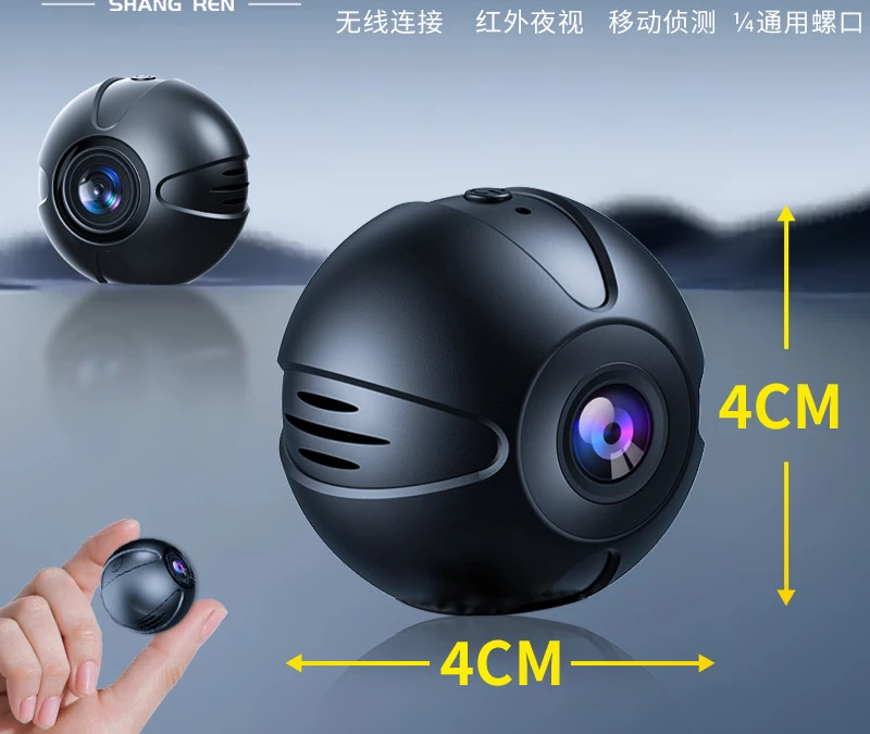 Small camera, home security monitoring wireless WiFi sports aerial racket ball small camera