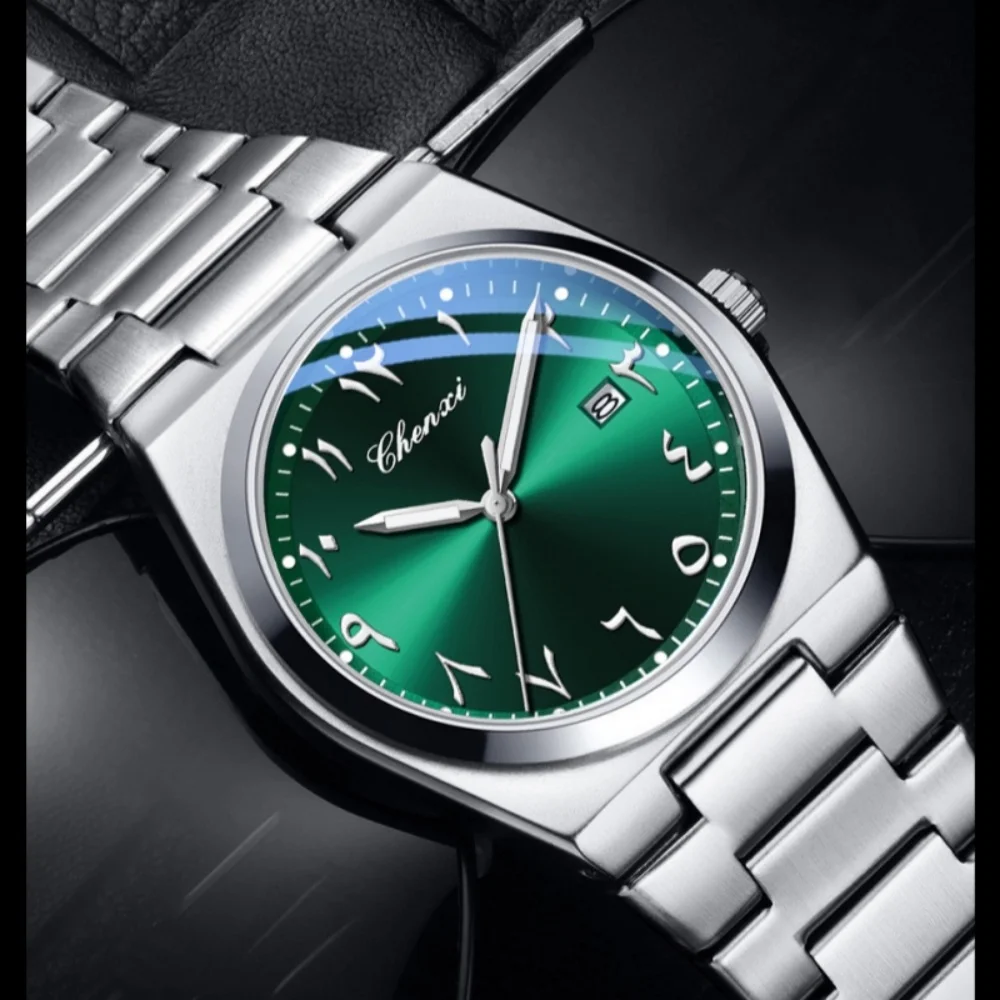 

Luxury Business Men's Quartz Watch, Personalized Round Dial with Arabic Numerals, Calendar Display, Butterfly Clasp Strap, Fashionable Business Casual Versatile Men's Watch, Stylish and Good-Looking, Waterproof, Luminous, Light Luxury Men's Student Wristw