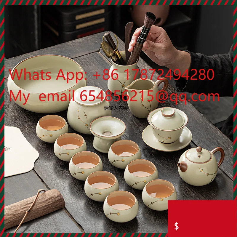 

Traditional Riveted Rice White Ru Kiln Crackle Tea Set Gongfu Ceremony Tea Cups Set for Business Gift