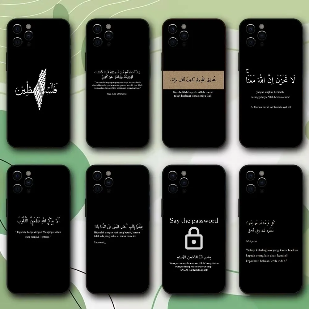 Arabic Lyrics Quotes Islamic Phone Case For iPhone 16,15,14,13,12,11,Pro,X,XS,Max,XR,Plus,Mini Soft Black Cover