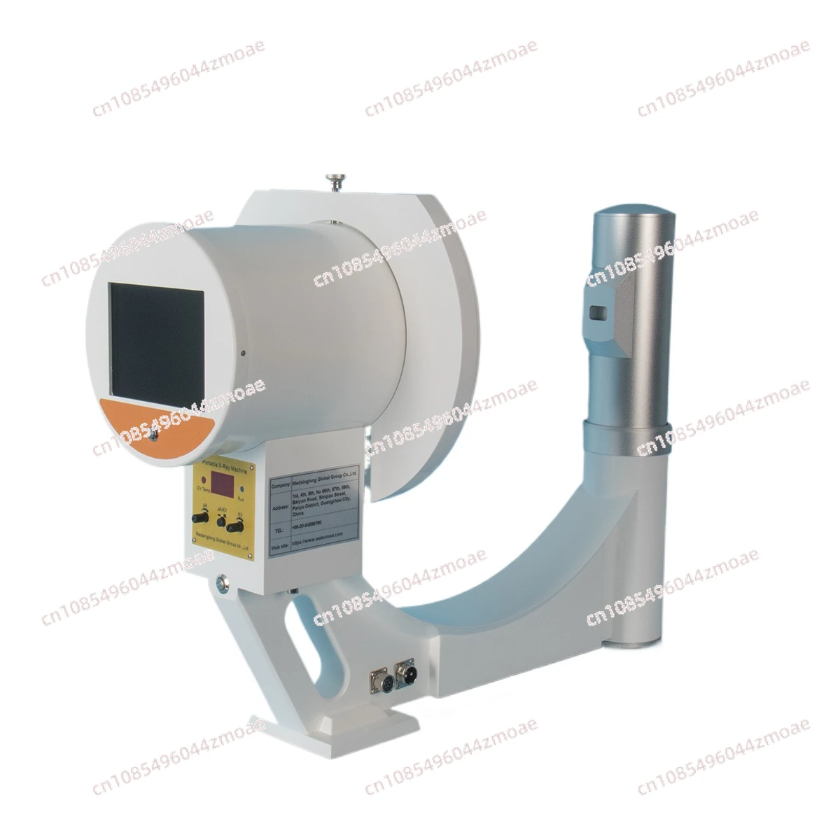 Portable X-ray, Fluoroscopy Machine MSLPX32