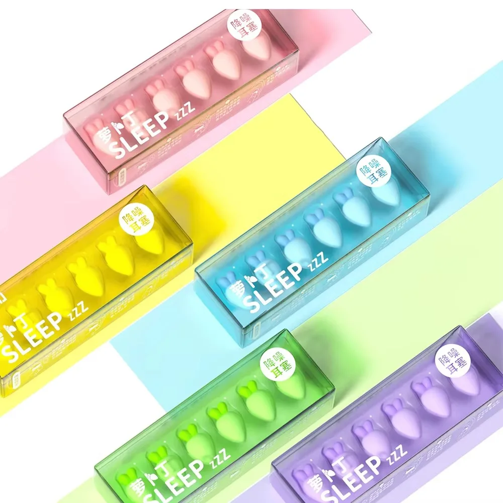 New Sleep Noise Reduction Anti Noise Earplug Ear Protector Waterproof Carrot Ear Plug Carrot Shape Soundproof Ear Plugs