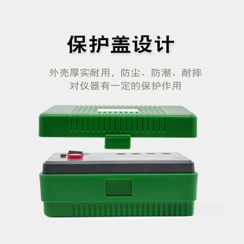 DY4100 Grounding Resistance Tester Ground Tester Photovoltaic Lightning Protection Charging Pile Digital Resistance Meter