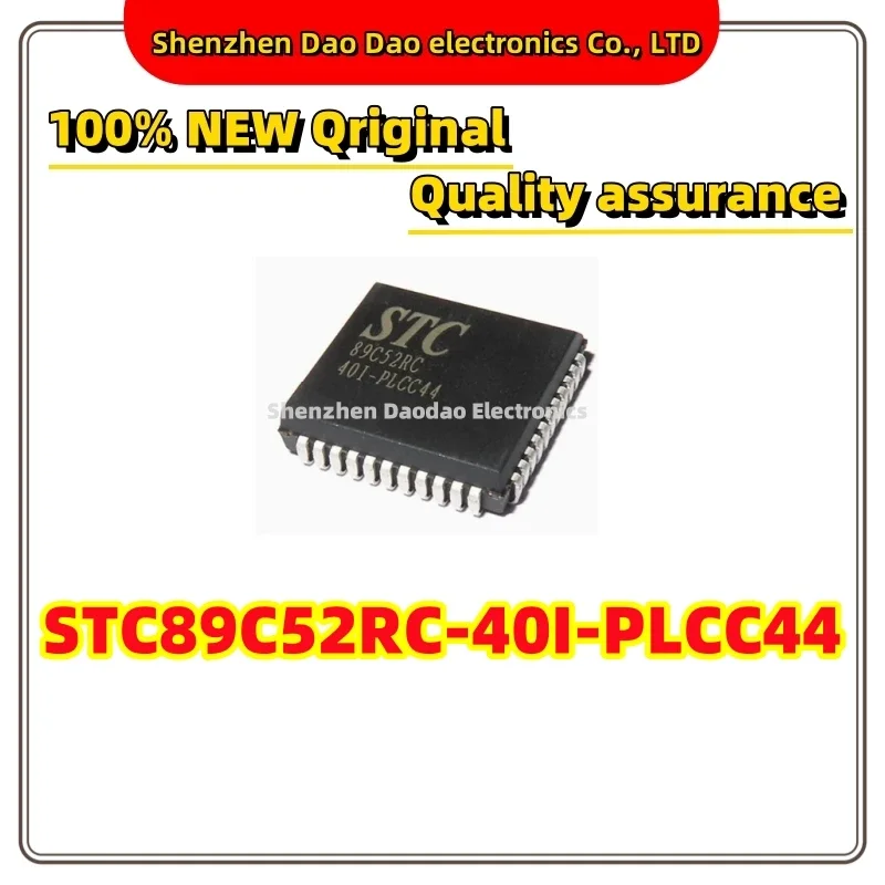 

5Pcs STC89C52RC-40I-PLCC44 89C52RC 40I PLCC44 Microcontroller chip IC new original