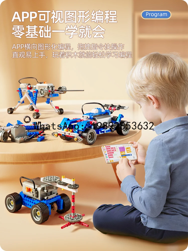 Robô programável elétrico ciência e educação ferramenta mecânica blocos de construção montagem brinquedo educativo das crianças