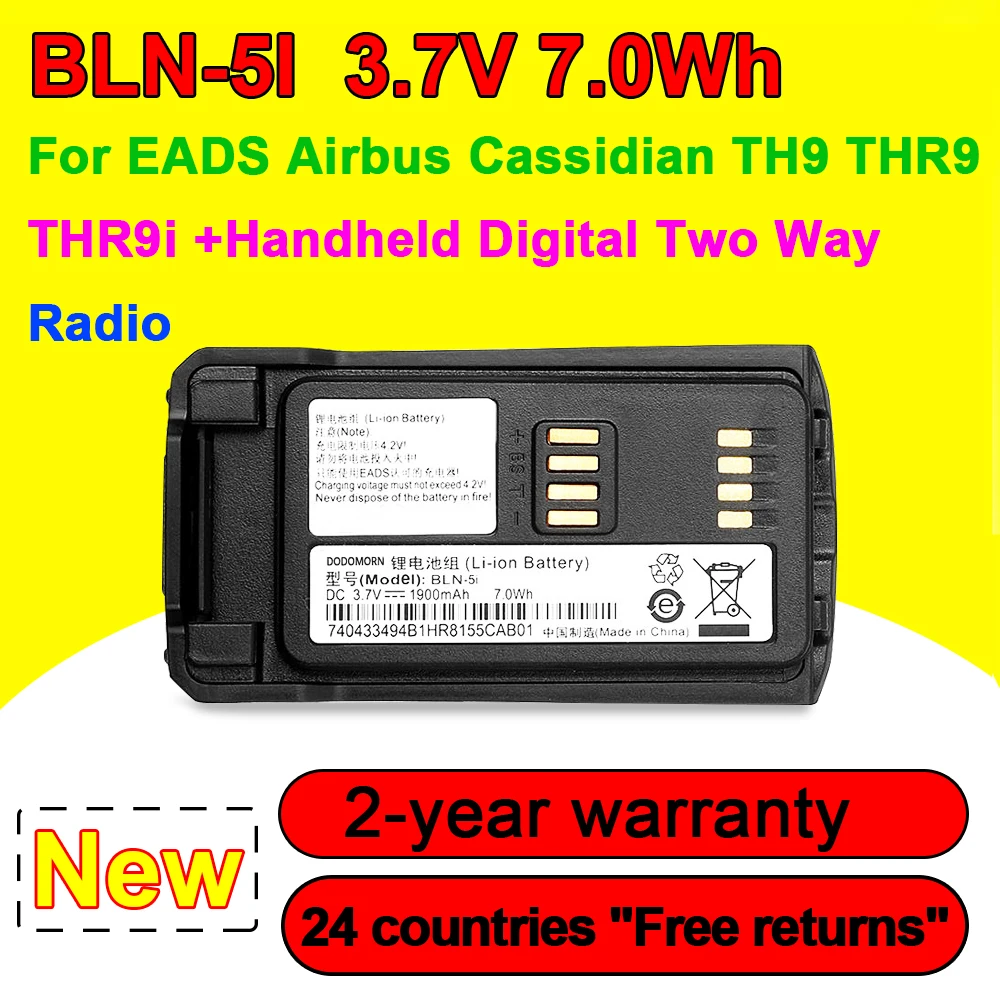 

For EADS Airbus Cassidian TH9 THR9 THR9i Handheld Digital Two Way Radio Battery BLN-5i 3.7V 7Wh 1900mAh Replacement In Stock