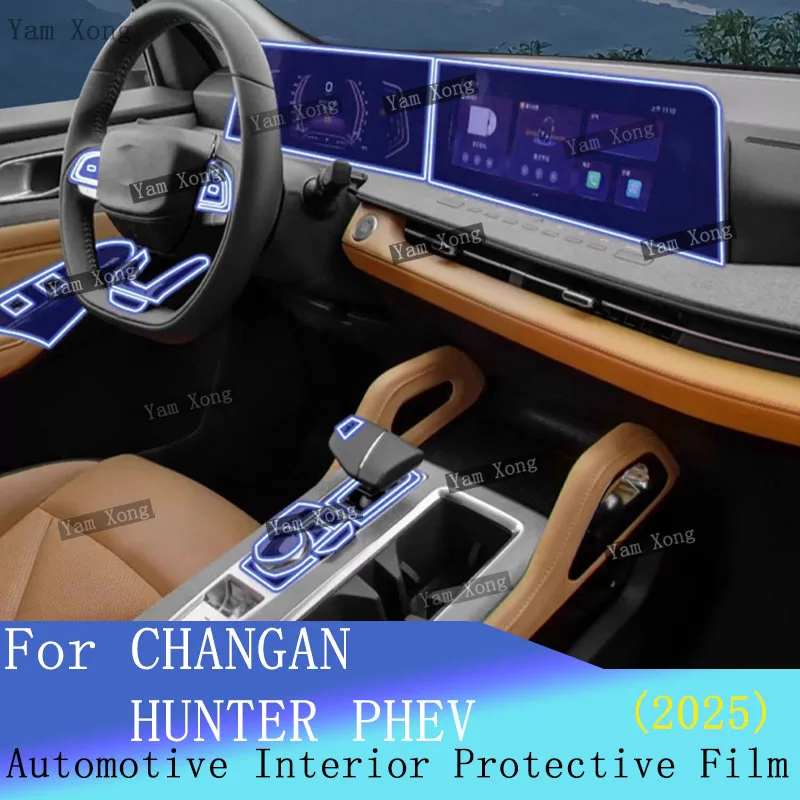 

Auto Center Console Transparent Anti-scratch For CHANGAN HUNTER PHEV Full set interior Film Navigation screen Protection Sticker