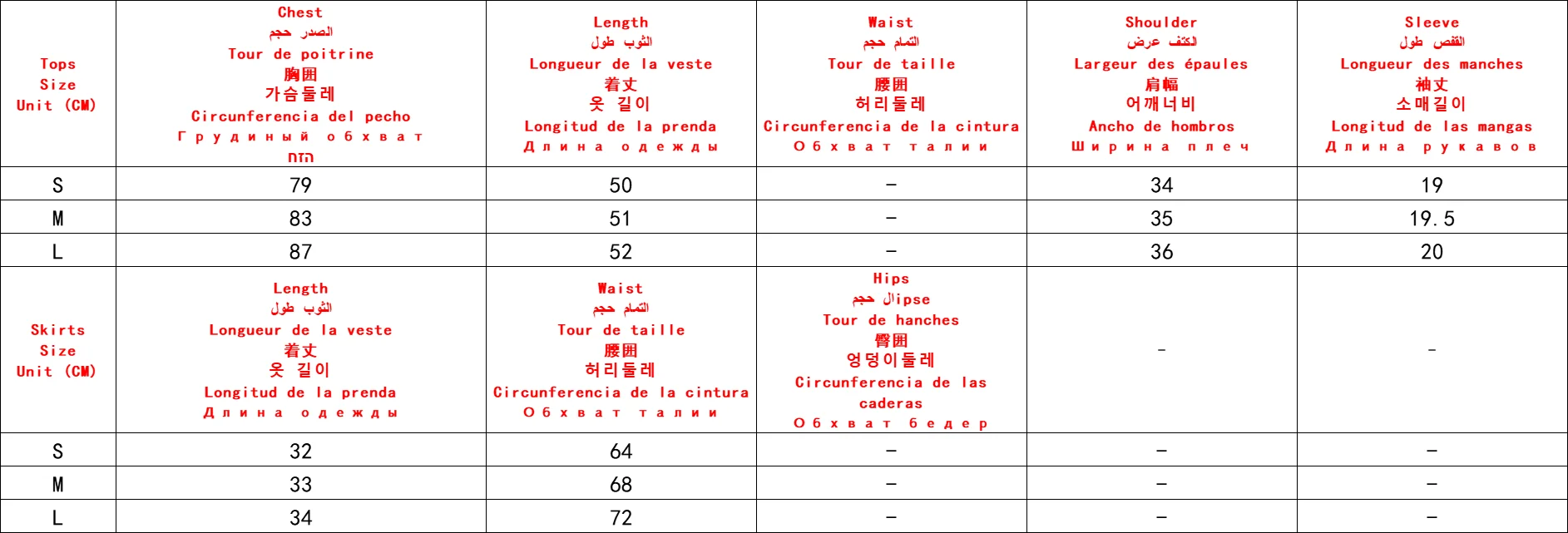 Летние женские корейские Gyaru Preppy Cute Core Shoujo Girl 2000-х годов, комплект из 2 предметов: топы с короткими рукавами + мини-юбка в клетку с высокой талией