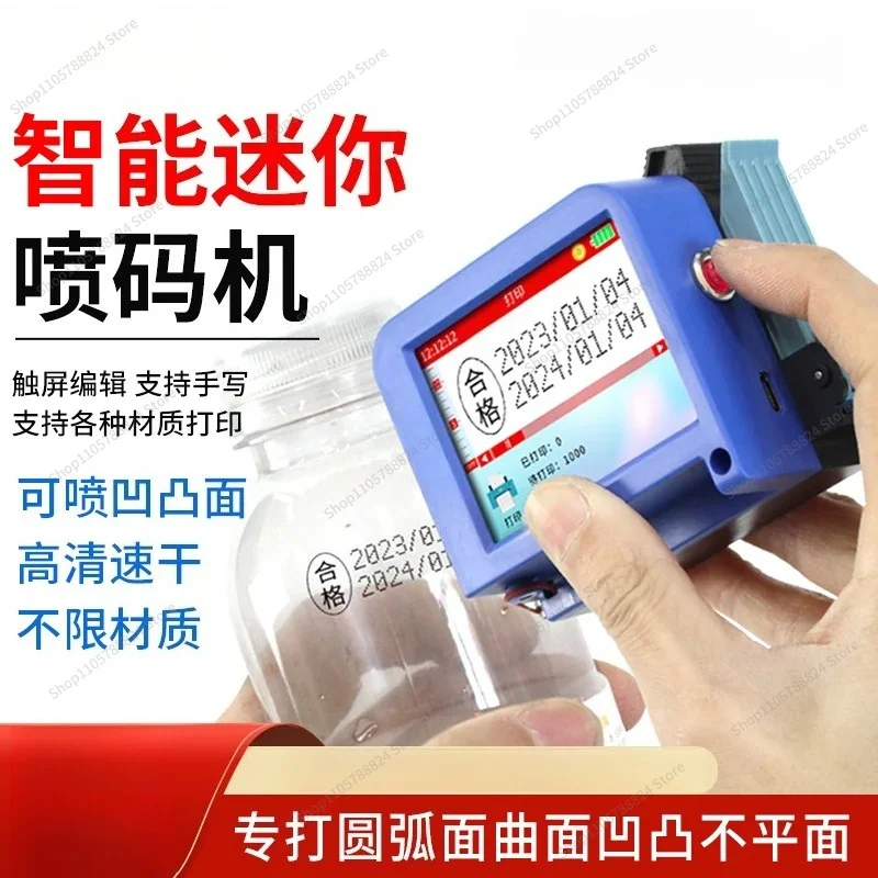 For Mini Inkjet Printer Handheld Small Coding Machine Production Date Intelligent Price Tag Curved