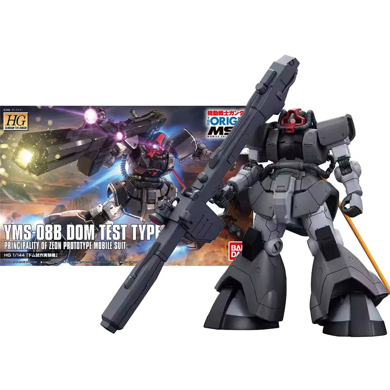 

Bandai Original Anime HG GTO 007 1/144 YMS-O8B DOM TEST TYPE Assembly Model kit Action Figure Toys For Kids Collectible Gift