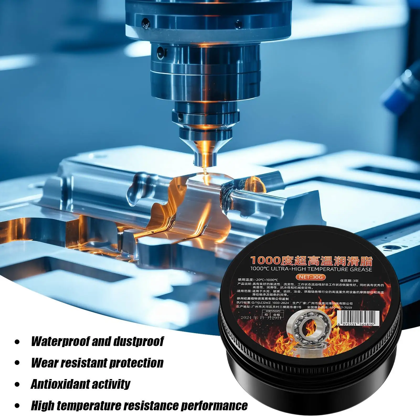 High-Temperature Resistant Grease Waterproof Maintenance Lubricant Bearing Grease Car Door Noise Elimination For Gears