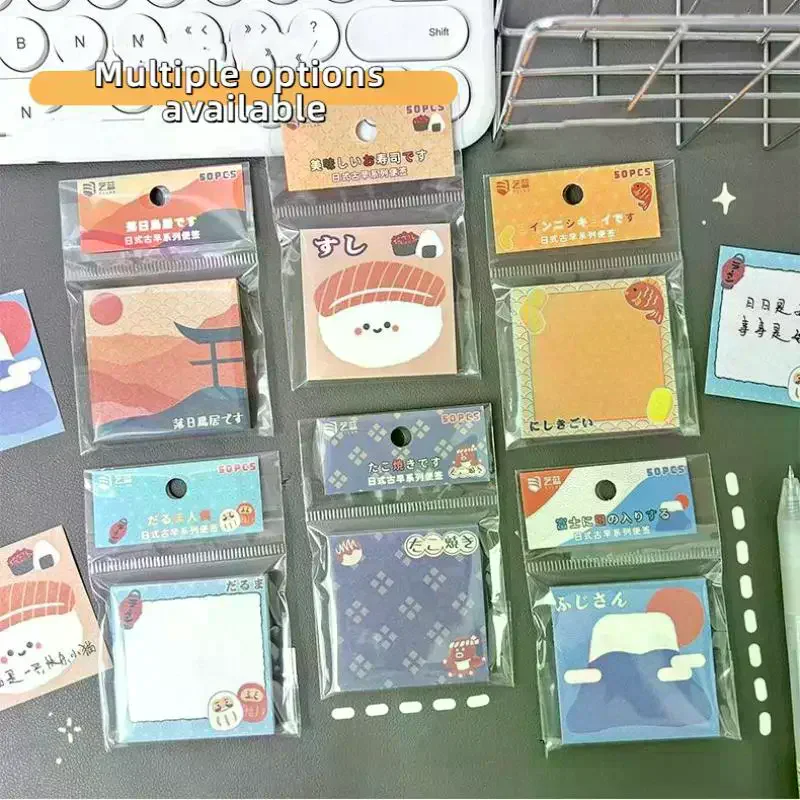 

3Pcs Cute Vintage Japanese-style Ancient Sticky Notes No Sticky Scrapbooking Memo Message Book School Stationery Note Paper