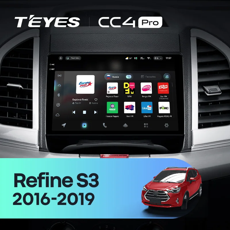 TEYES CC4 PRO For JAC Refine S3 2016 - 2019 CarPlay Radio Multimedia Stereo Car play Android Auto 2DIN Autoradio