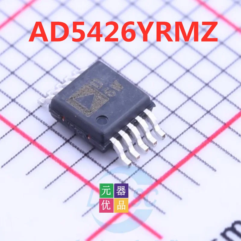

new original 10pieces AD5426YRMZ D6W AD5425YRMZ D9U MSOP-10