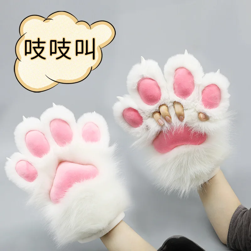 Nuovi artigli di animali di peluche Guanti per unghie Anime Cos Costumi Accessori per Halloween Ragazze Prom Puntelli Cosplay Accessori Anime