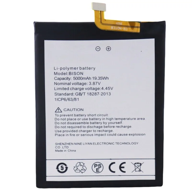 Batteriewechsel für UMIDIGI BISON Smart Phone TOOLS